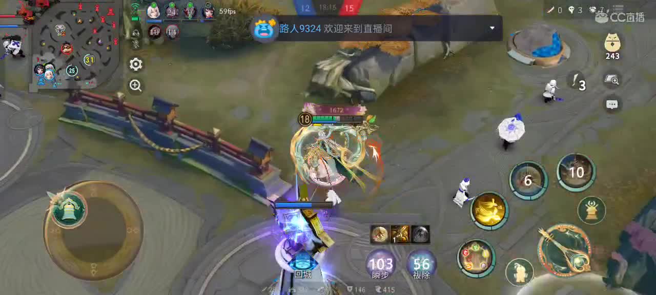 少允资质单排，资深中单 第1段