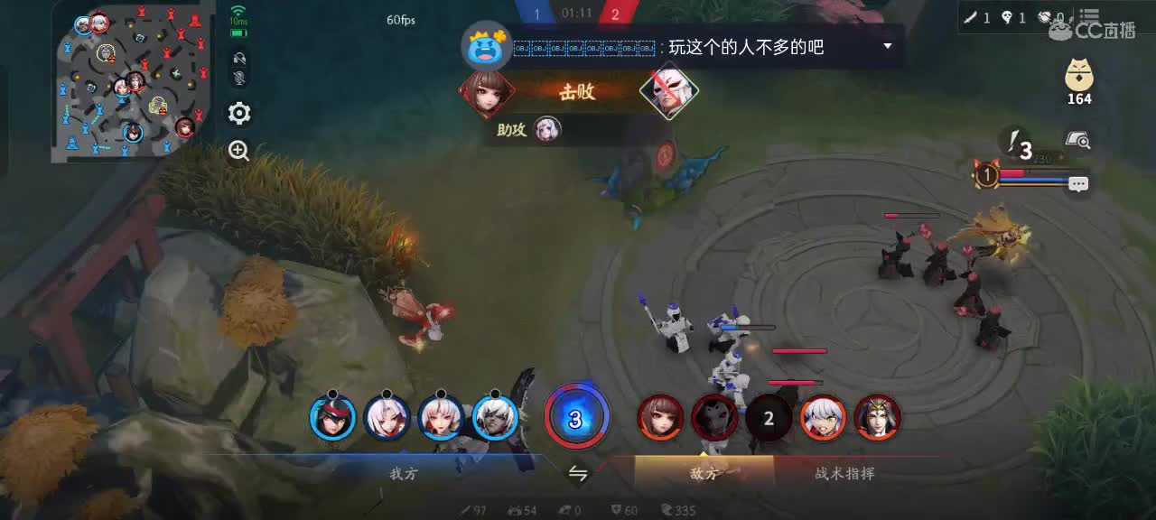 少允资质单排，资深中单 第5段