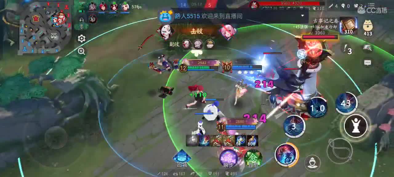 少允资质单排，资深中单 第6段