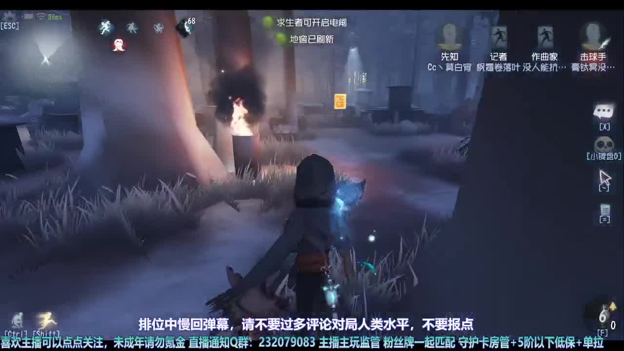 【宵白】看我重生在第五 第1段