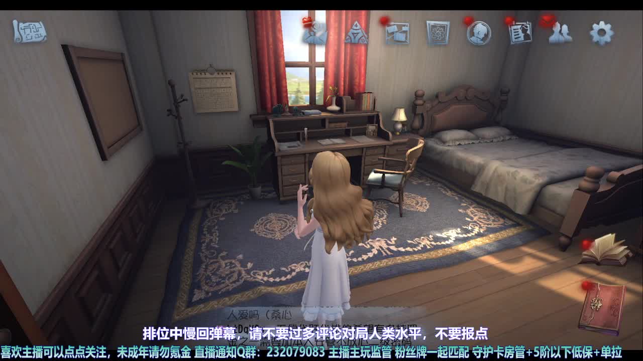 【宵白】看我重生在第五 第2段