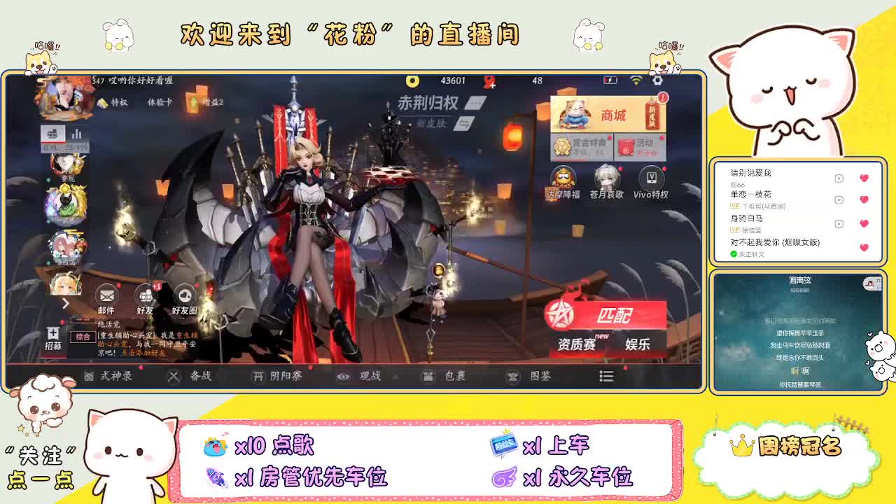 好好播 好好活 越努力 越幸运~ 第1段