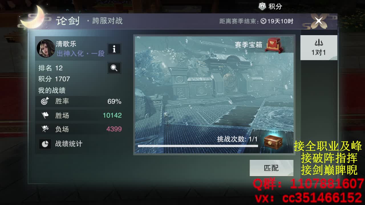 好标题 第1段