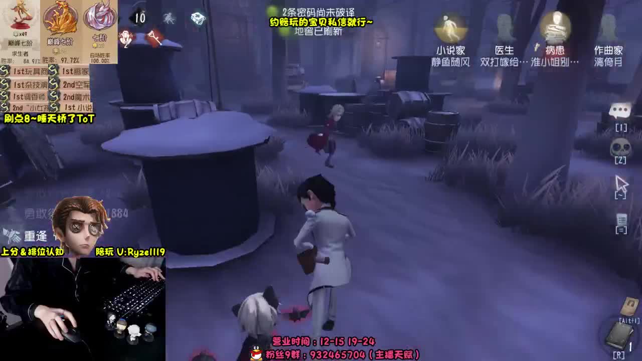 【手控】奥菲本菲 第1段