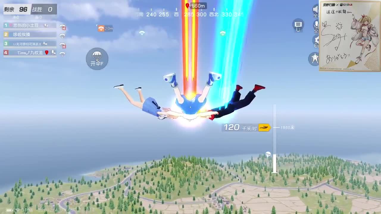 都有，都有，中了就有 第1段