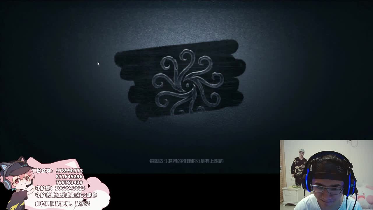 快乐的小伙计 第1段