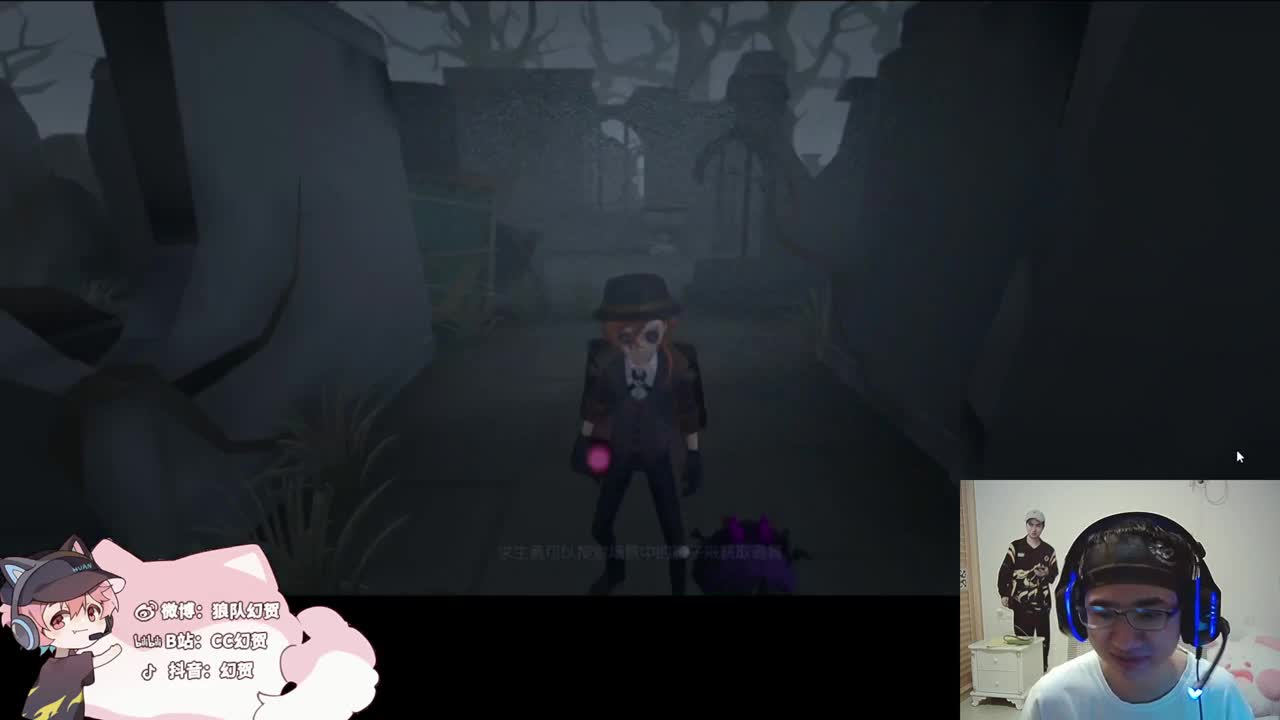 快乐的小伙计 第2段