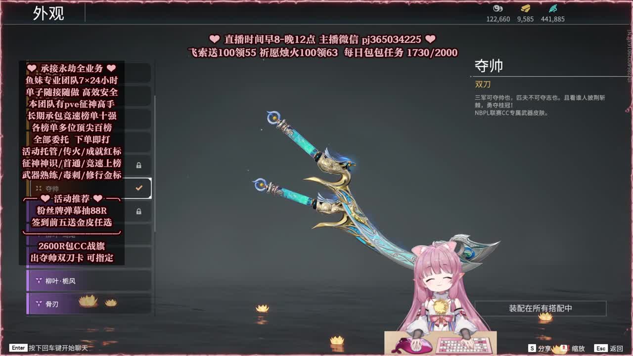 24小时接各种，什么单都能打 第1段