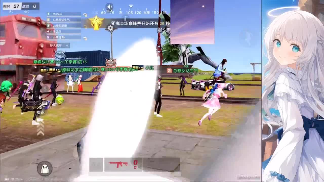 安静 第8段