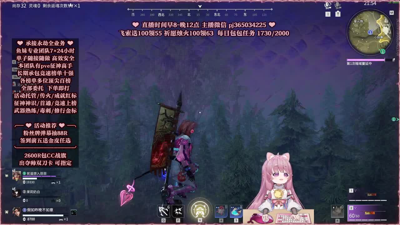 24小时接各种，什么单都能打 第5段