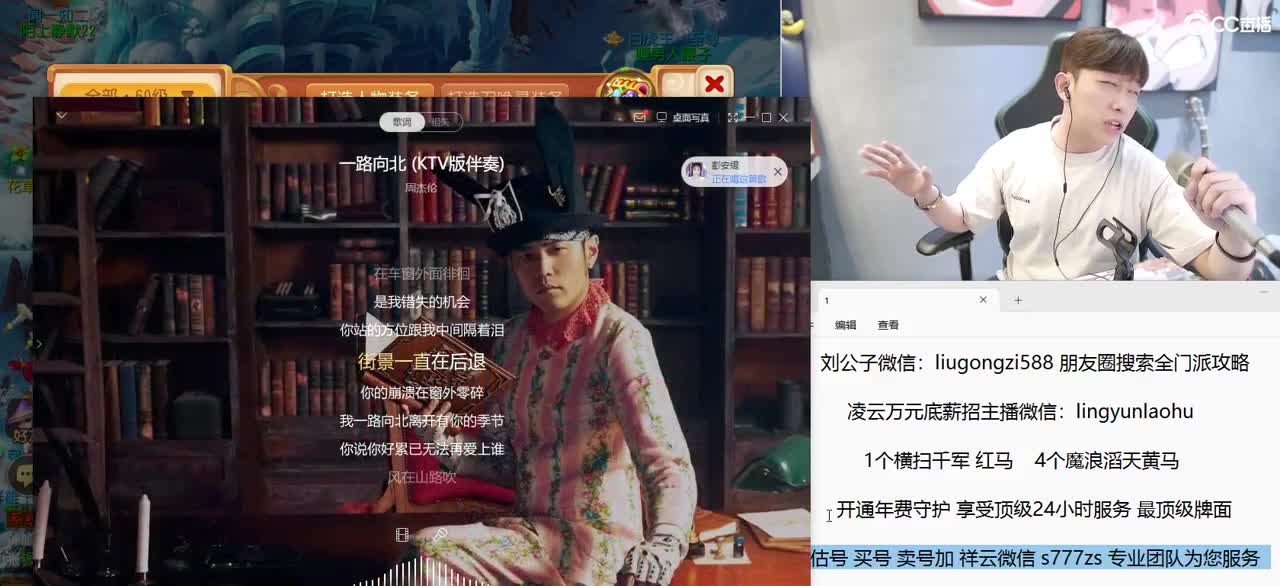 X9联赛 8进4 BO3 为OG加油 第11段