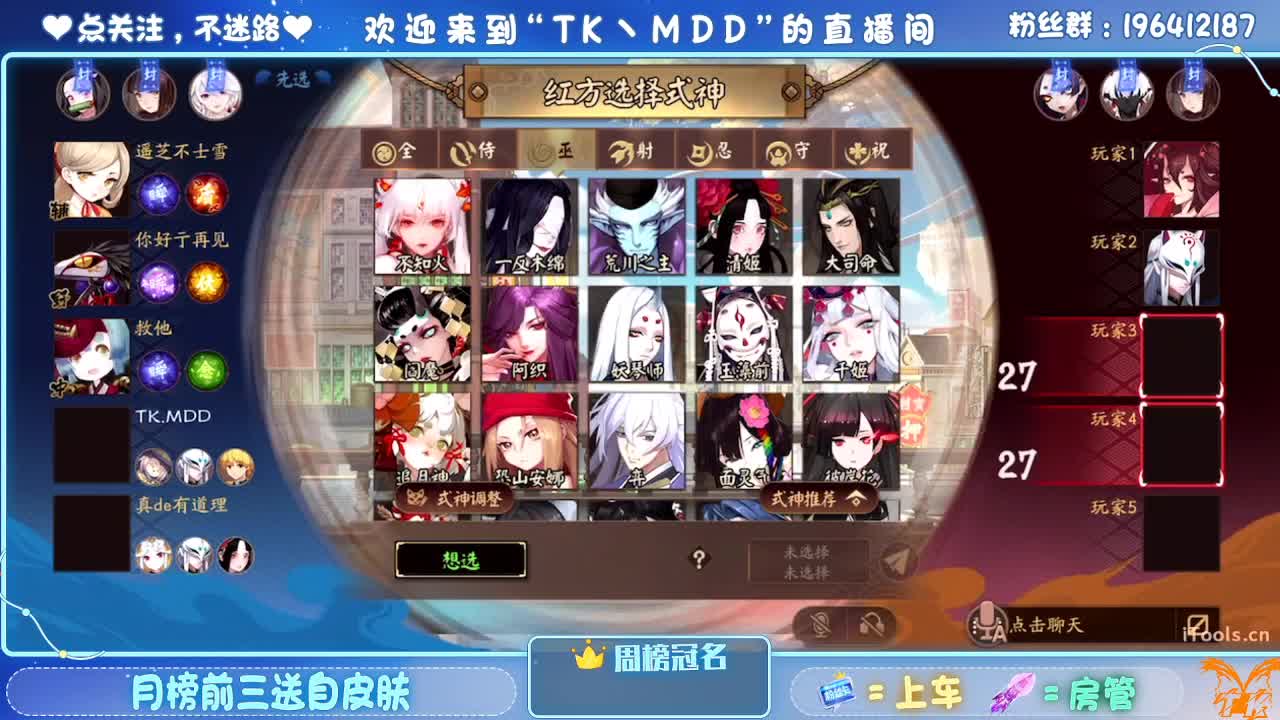 如果情绪有天气 第1段