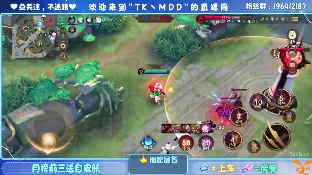 如果情绪有天气 第4段