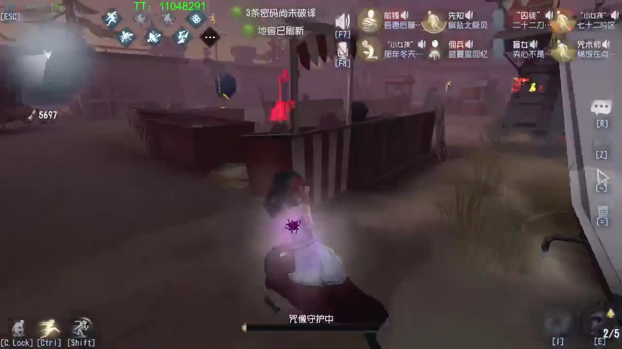 单排巅峰对局~ 第7段