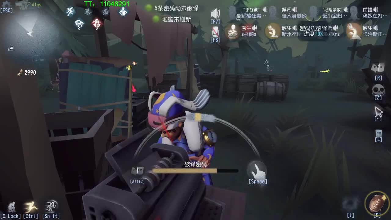 单排巅峰对局~ 第9段