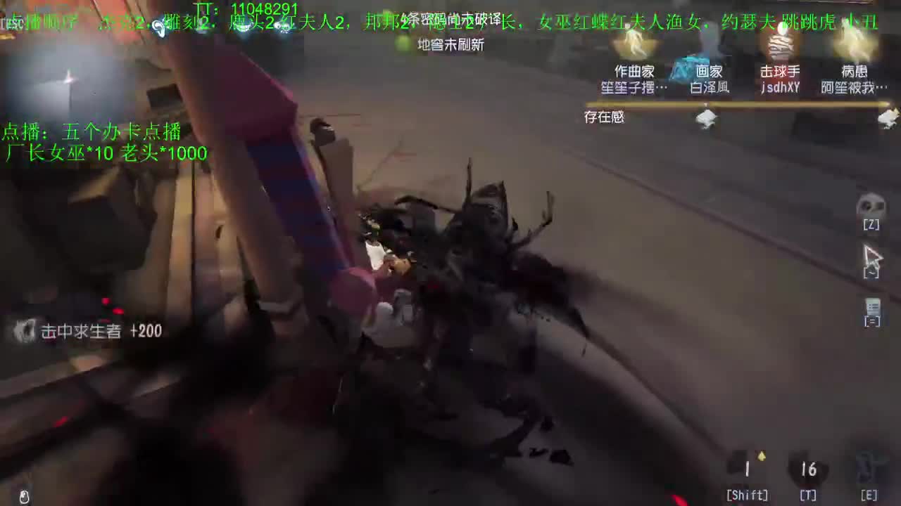 单排巅峰对局~ 第12段