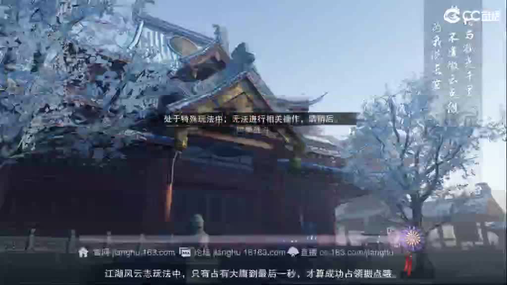 GGG 第4段