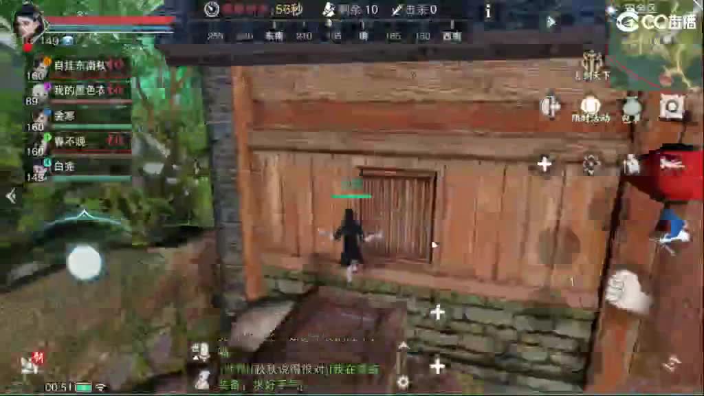 GGG 第8段