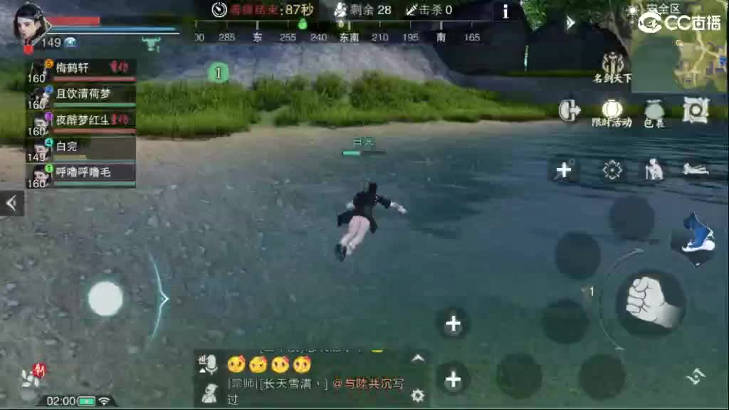 GGG 第10段