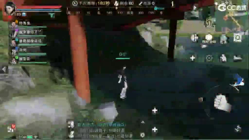 GGG 第12段