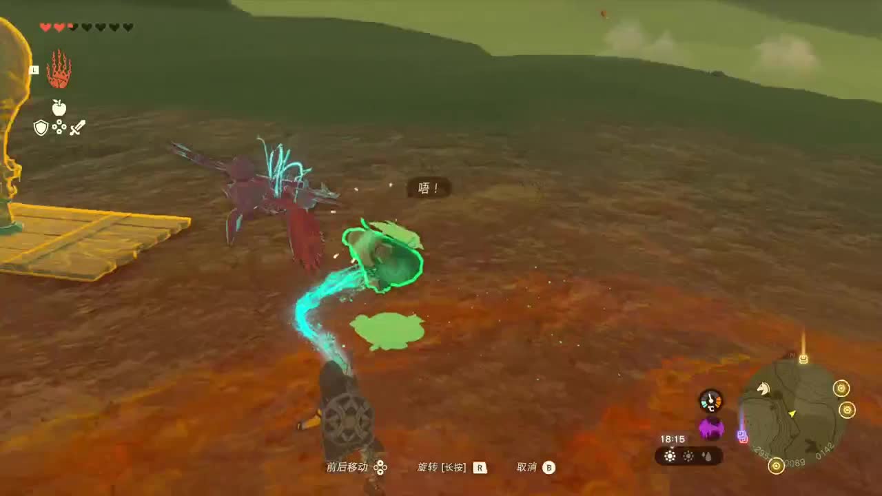 【肯尼】炉石可晦气版本 第3段