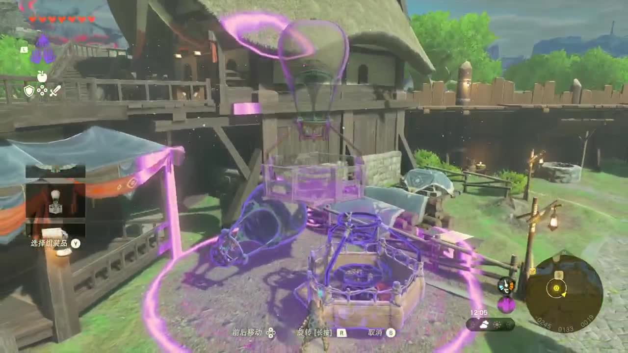 【肯尼】炉石可晦气版本 第4段