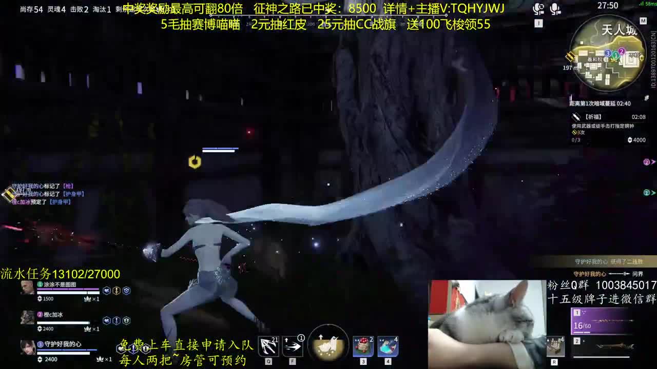 征神玩法，超级放水 第1段