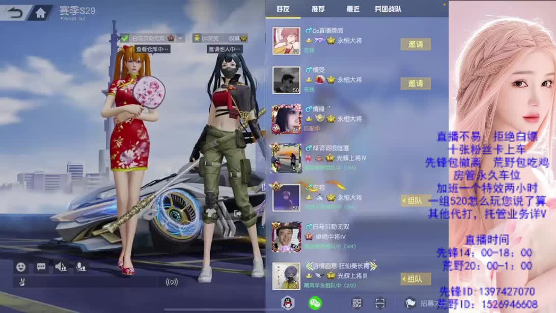 假期结束   新的开始 第4段
