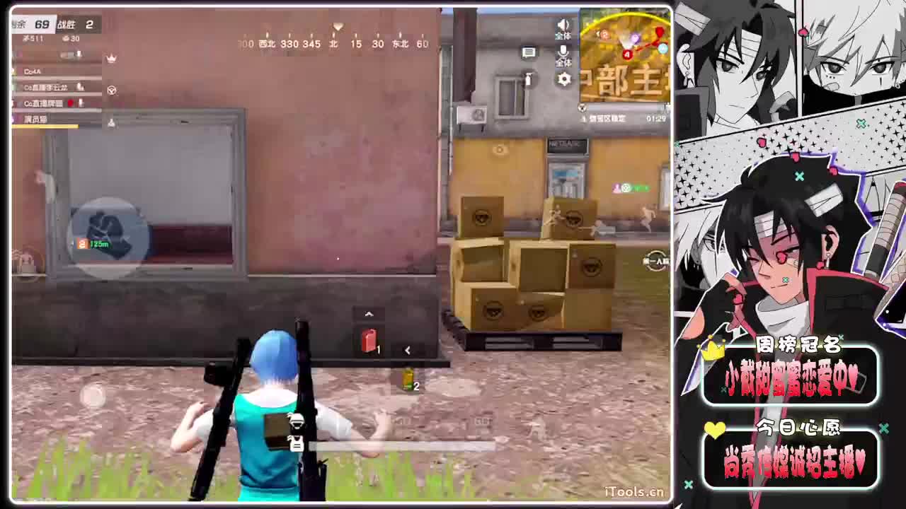 袒护-.//♥♥ 第1段