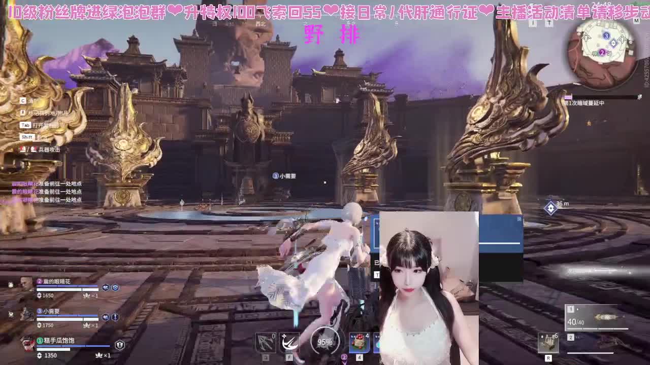 新赛季新滴冲分~！ 第1段