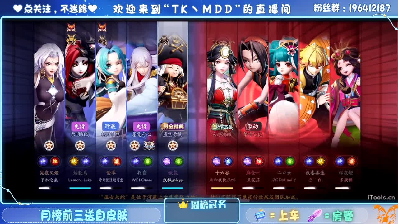 如果情绪有天气 第1段
