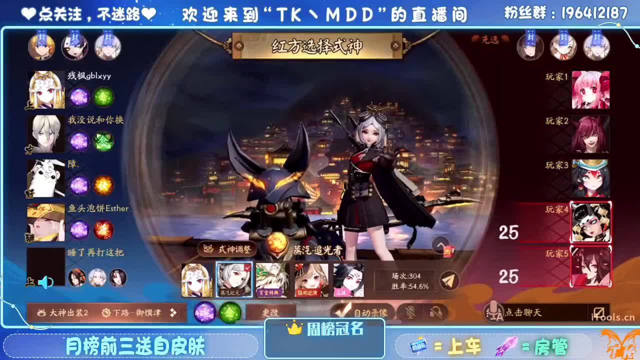 如果情绪有天气 第4段