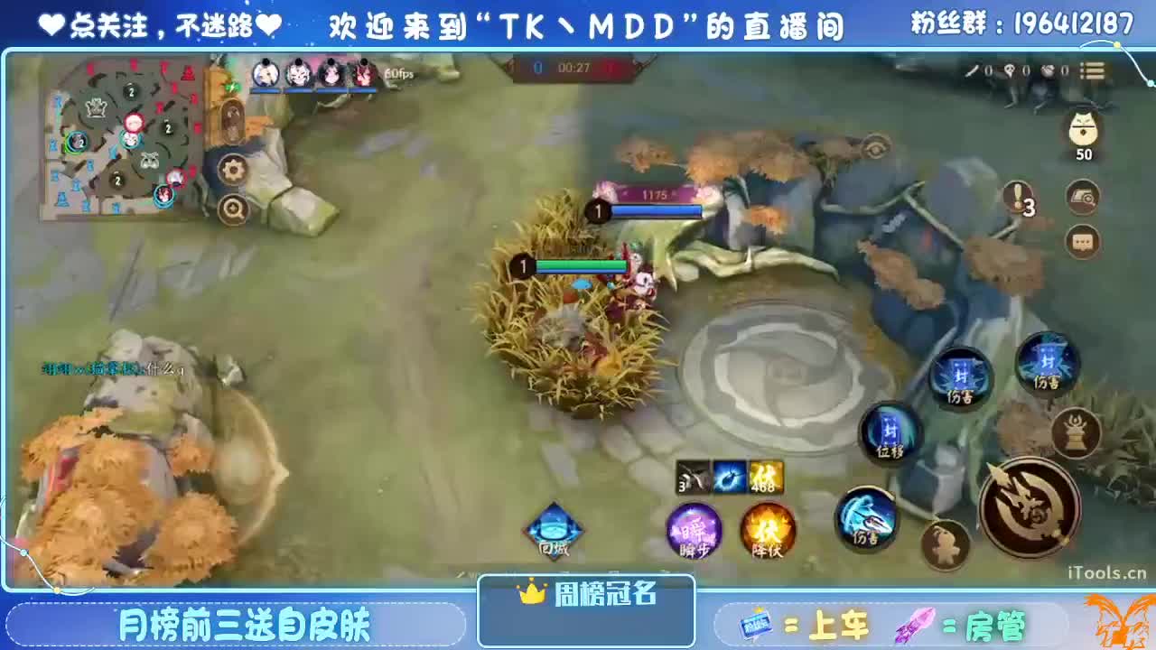 如果情绪有天气 第5段