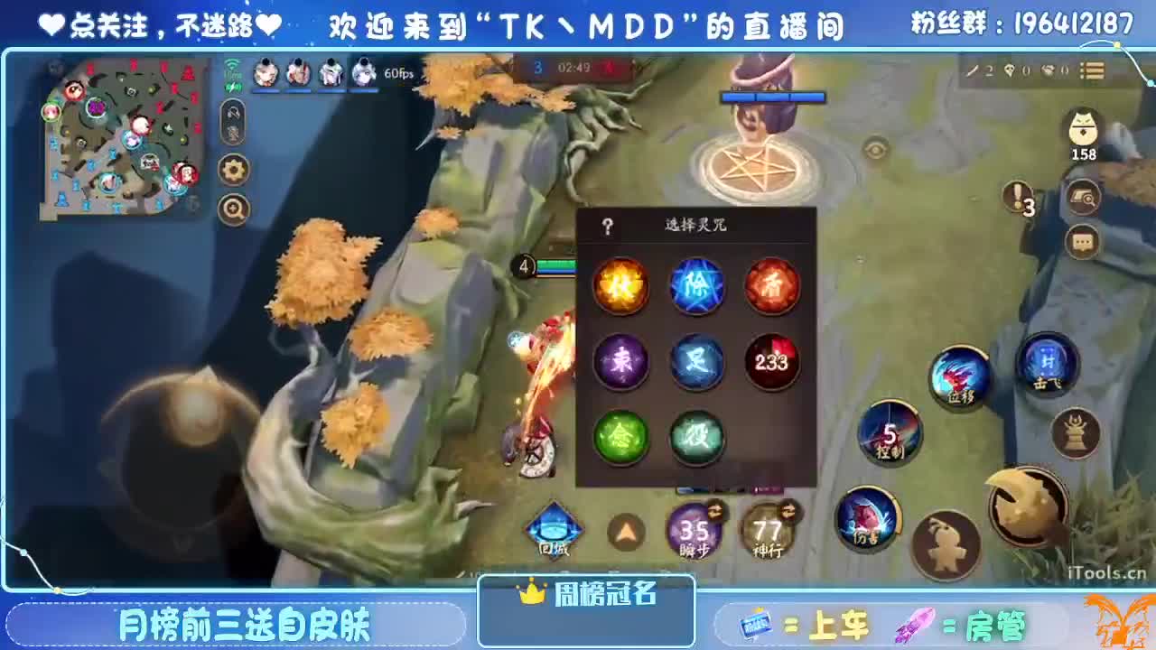 如果情绪有天气 第7段