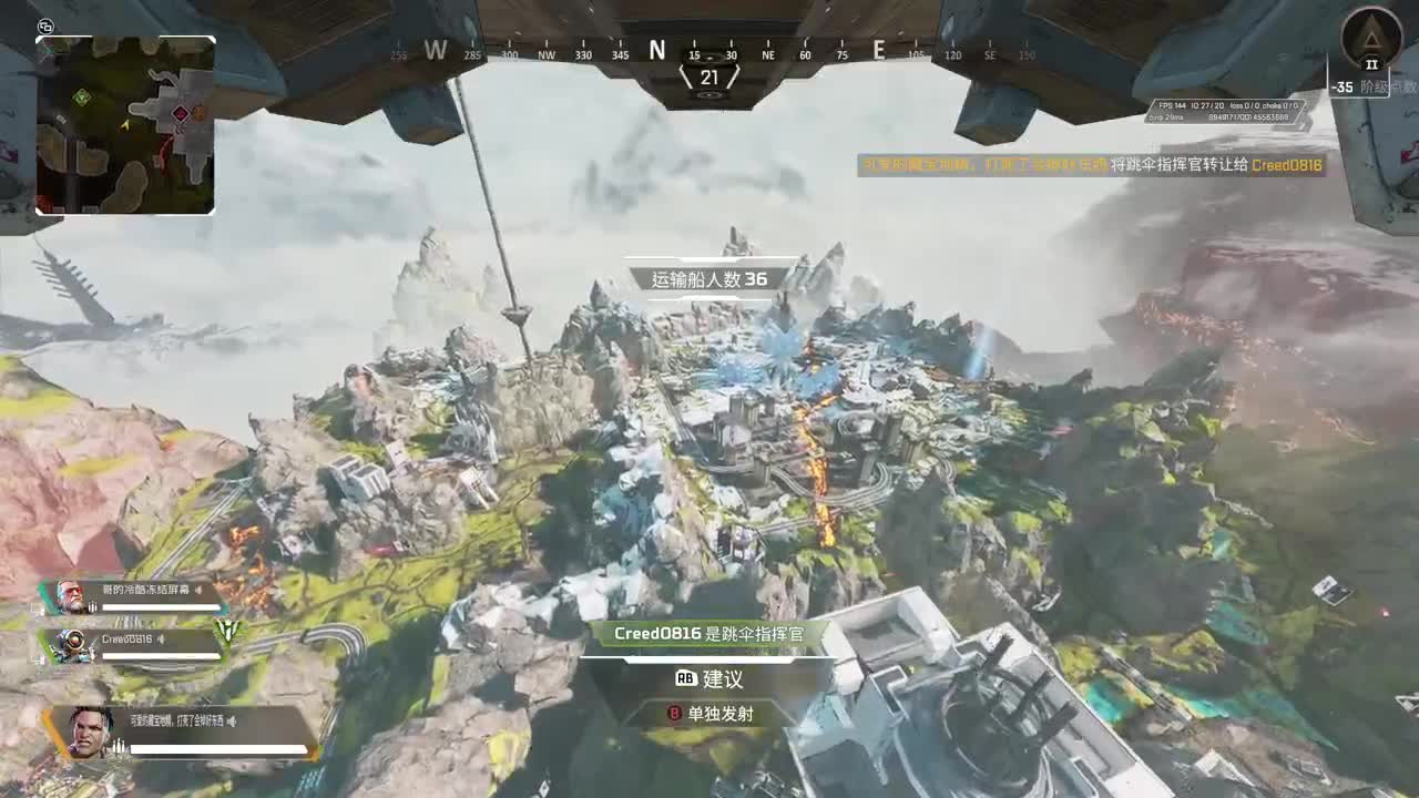 暗黑4压力测试来了！ 第3段