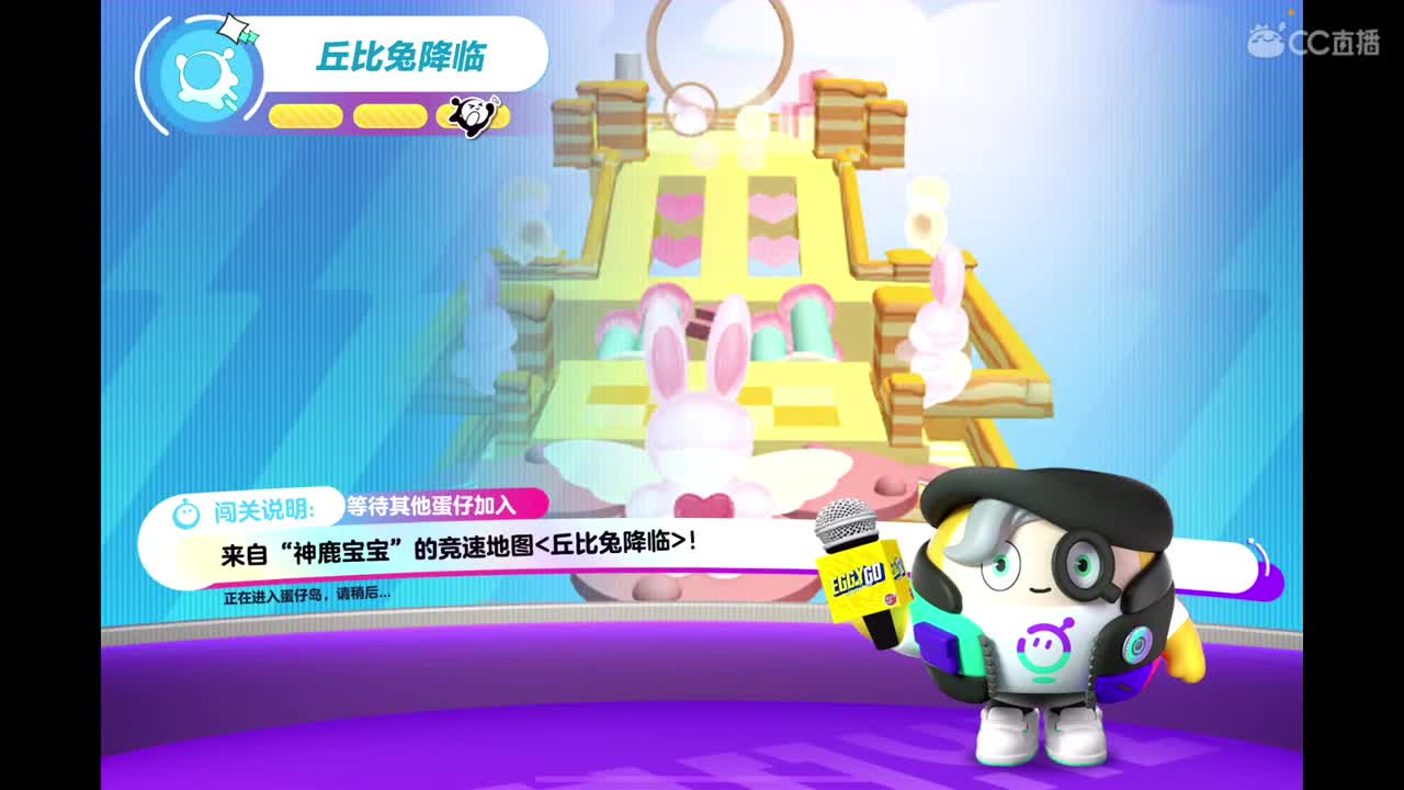 在线接单 第4段