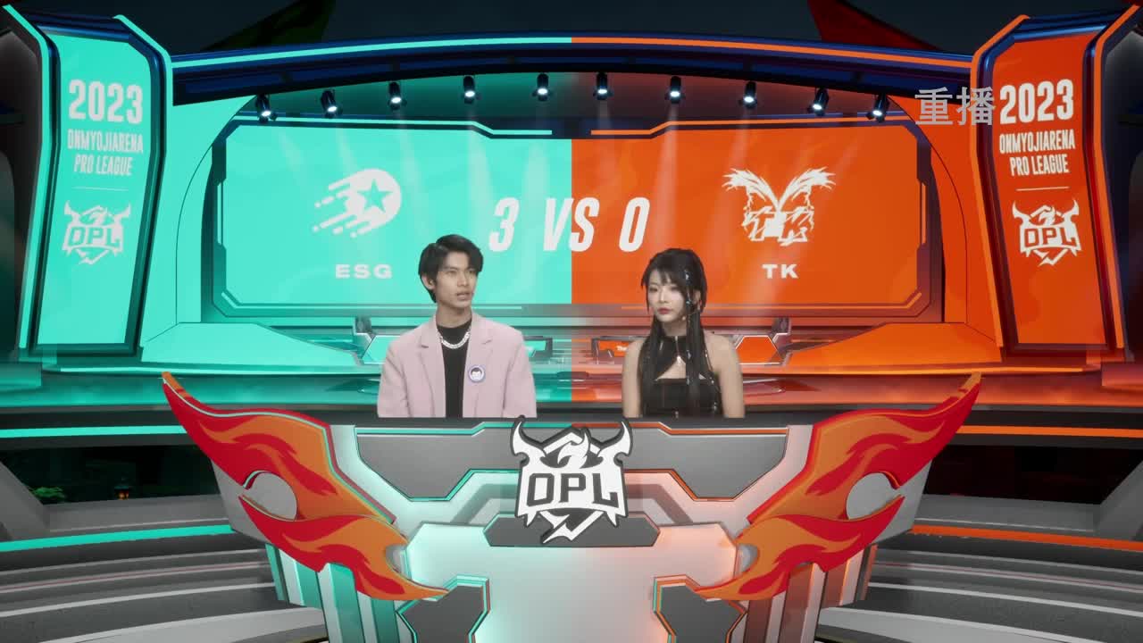 平安京OPL春季赛 第3段