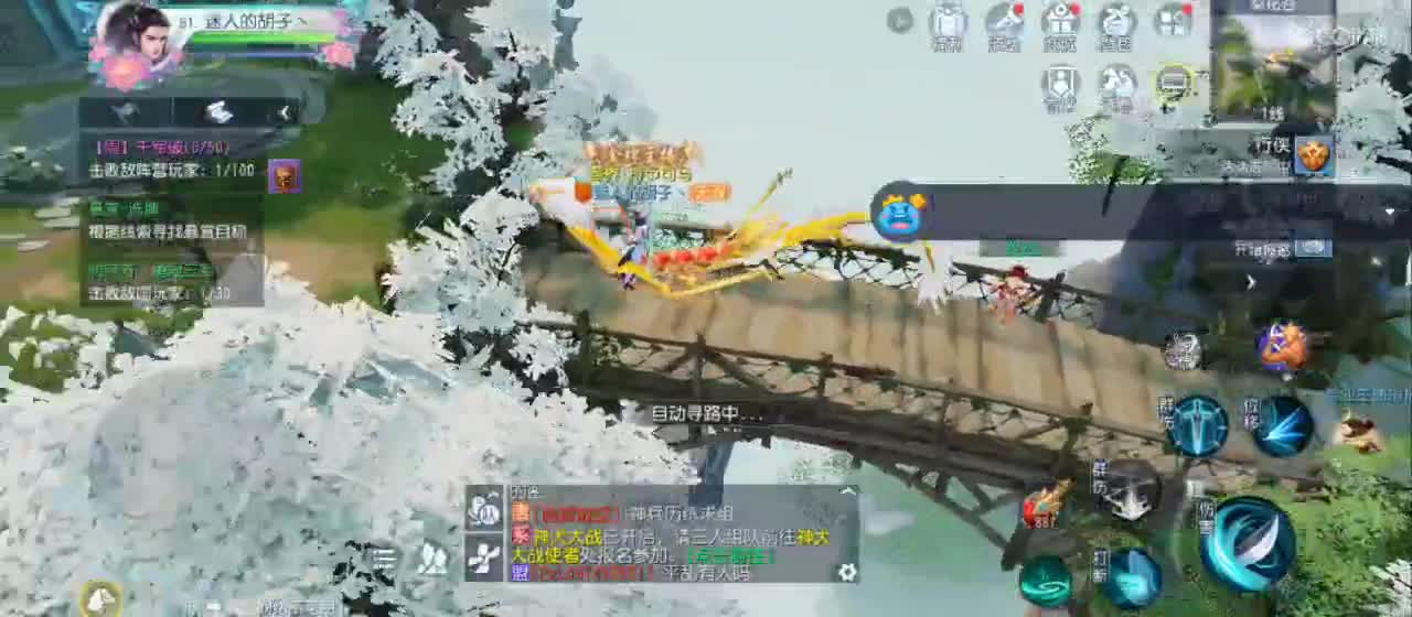 欢迎来到直播间【祝大家快乐】 第8段