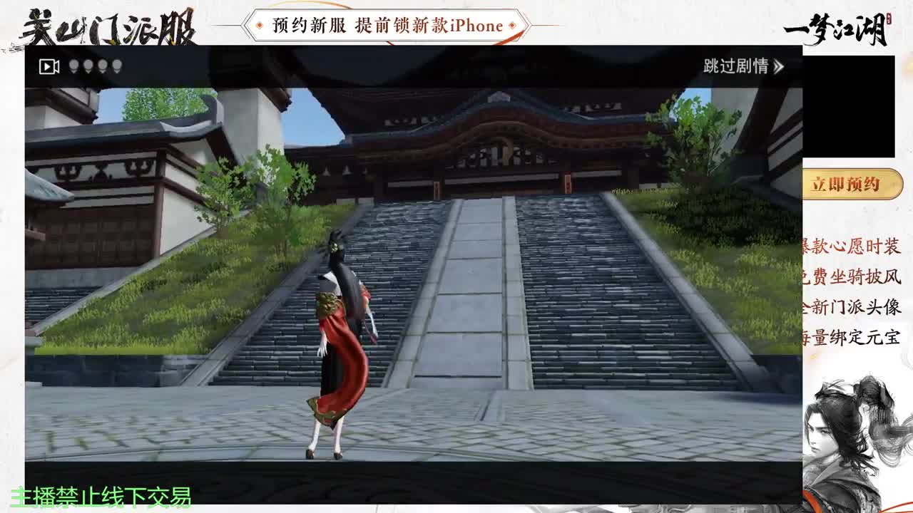 专治各种不开心 第1段