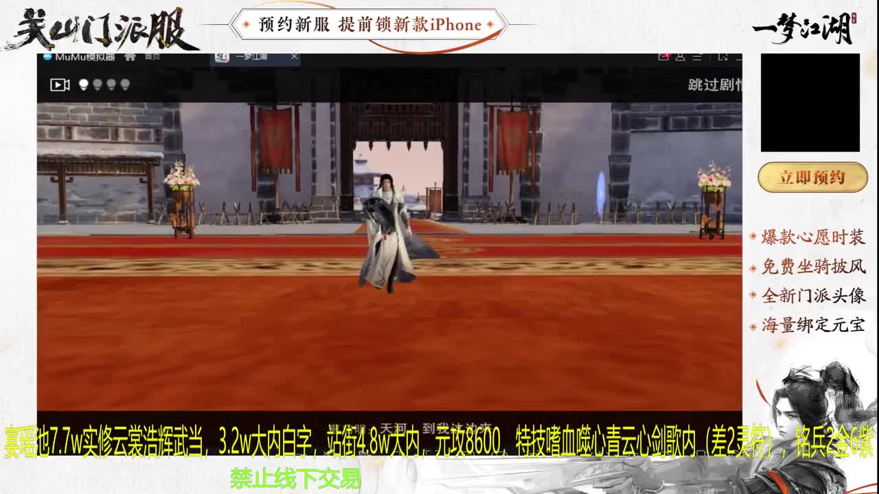 专治各种不开心 第4段