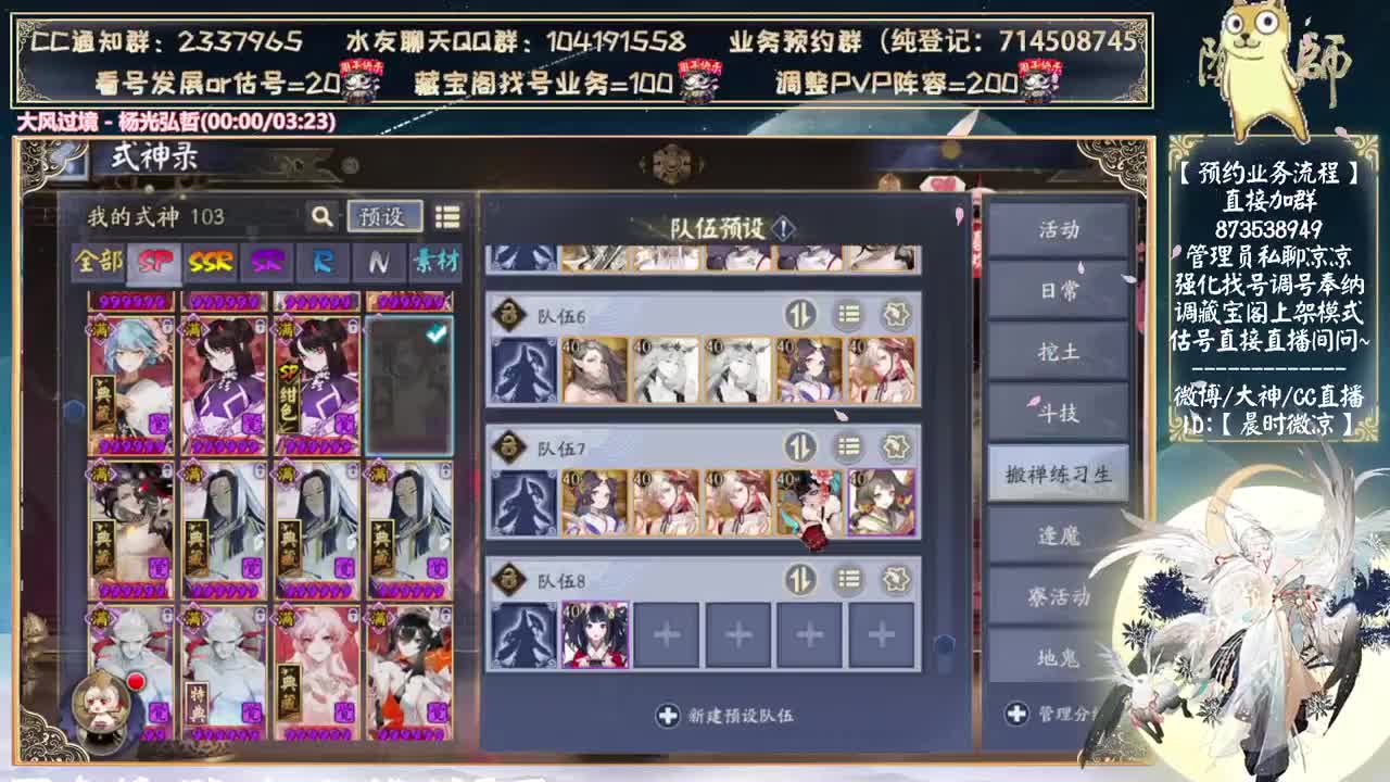 键盘坏了，来晚了~