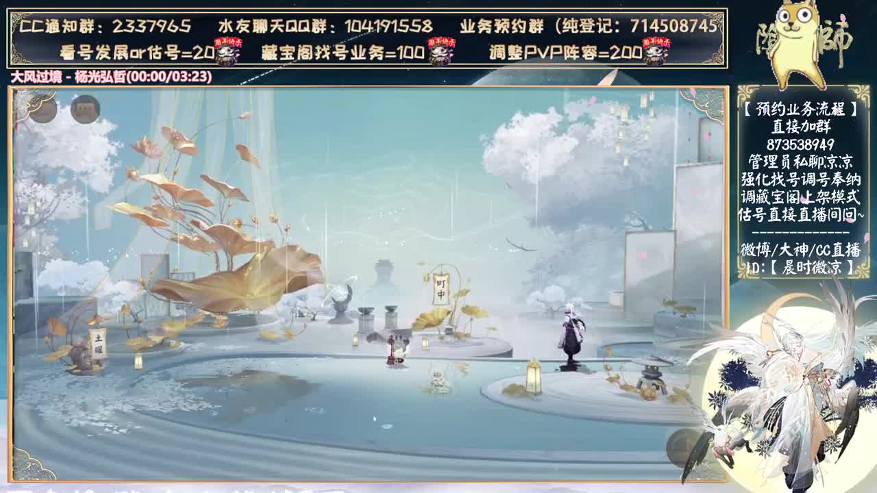 键盘坏了，来晚了~