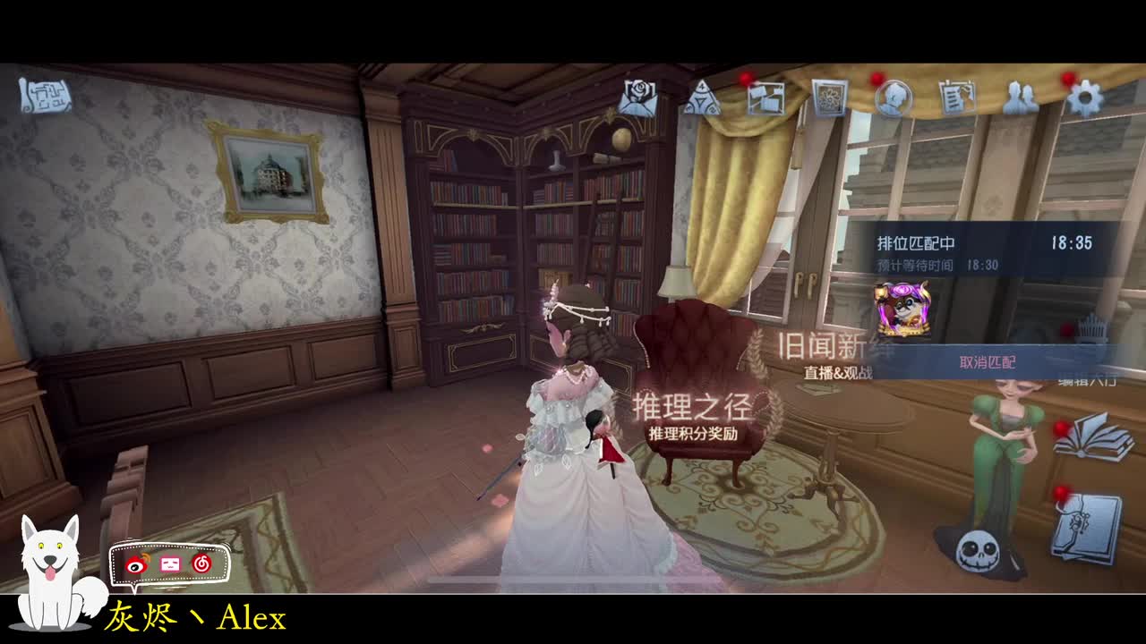 每天快乐多一丶 第1段