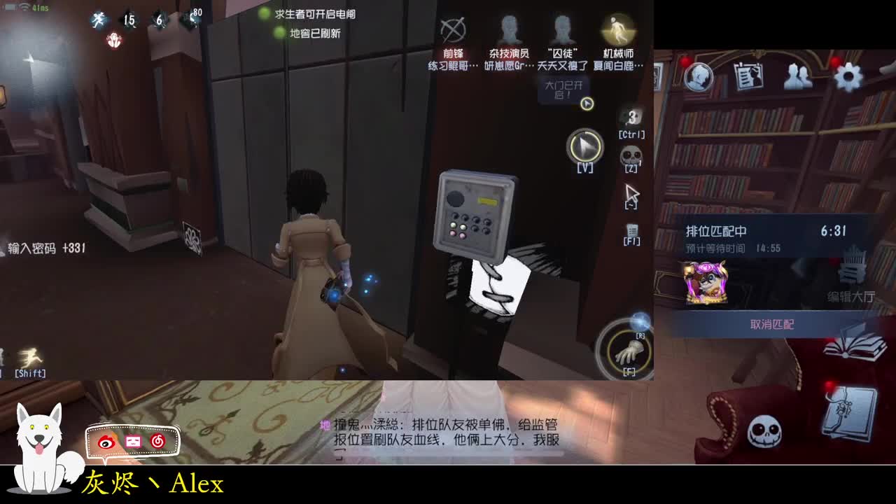 每天快乐多一丶 第2段