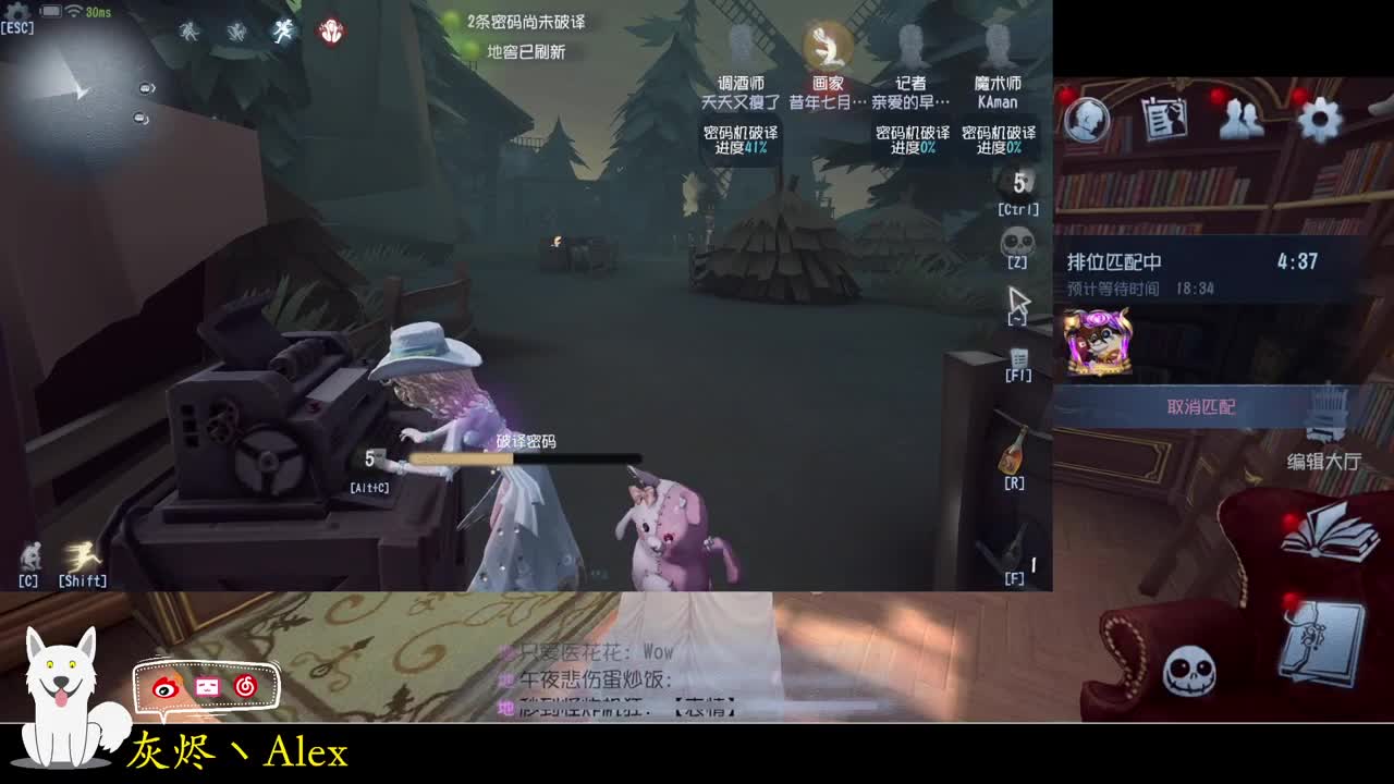 每天快乐多一丶 第4段