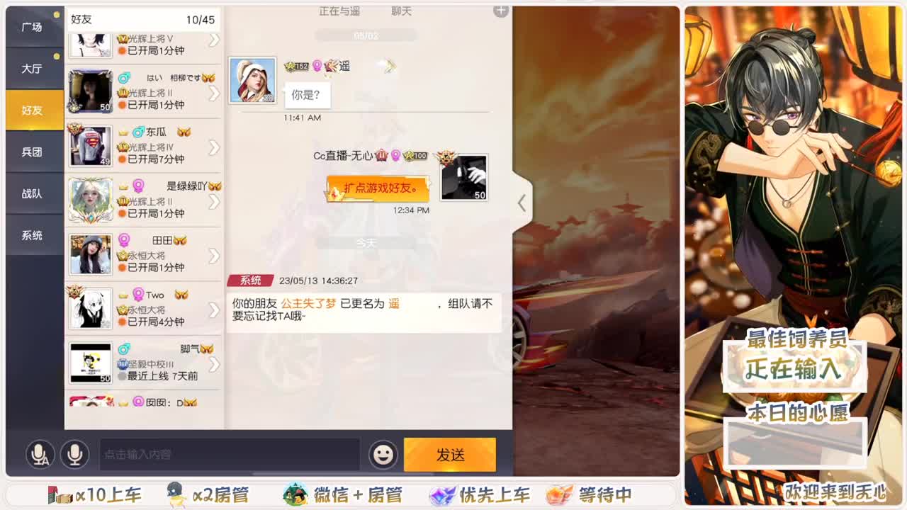 美貌与智慧并存，颜值与才华齐飞