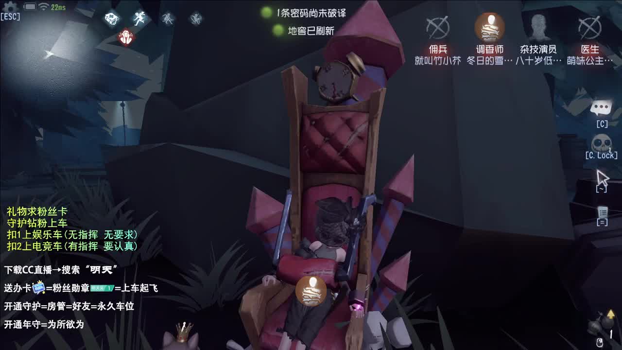 很会夹的男主播 第5段