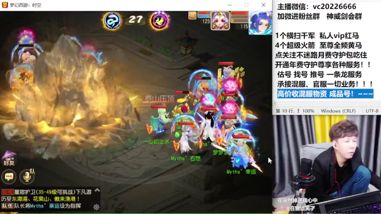 梦幻百科！免费接资源 第8段