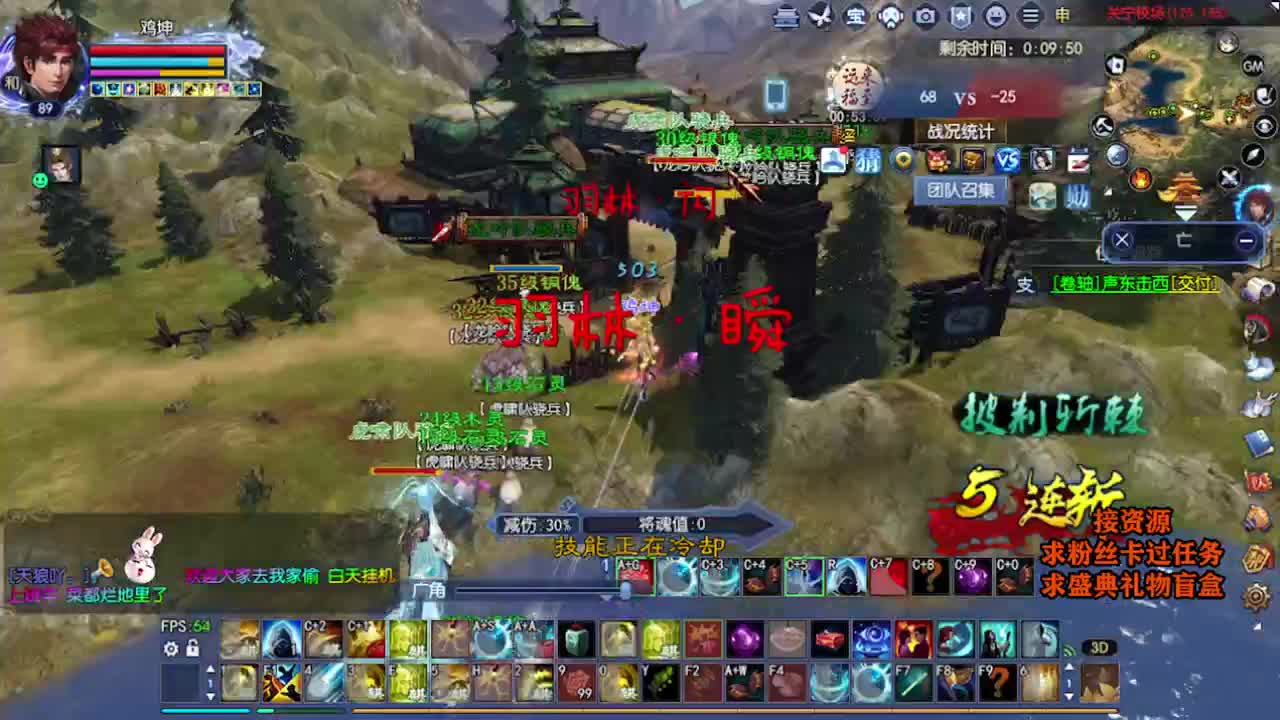 求粉丝卡~~ 第2段