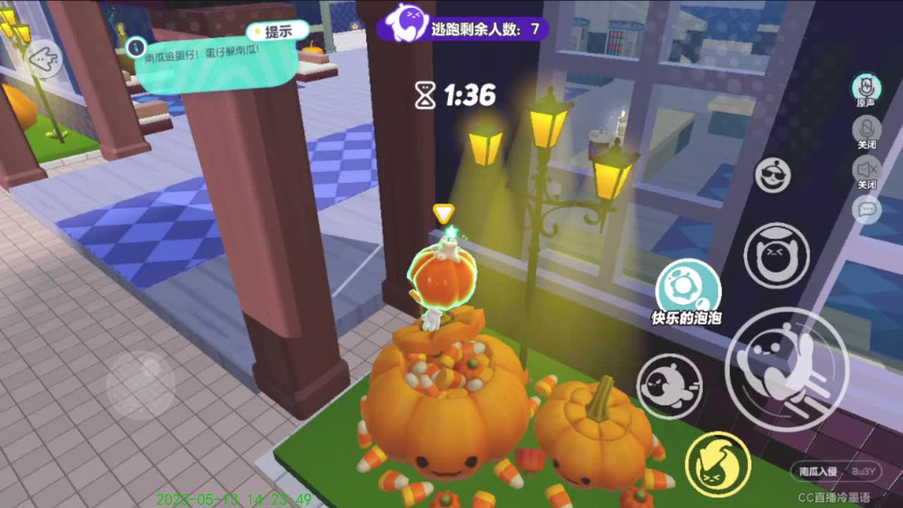 嘿嘿嘿！！！ 第3段